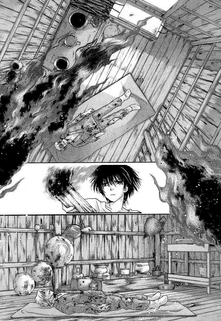 Read Tetsuichi Manga Online