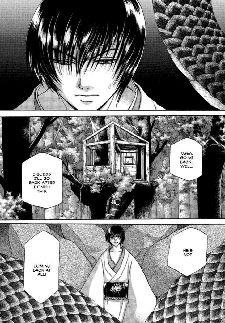 Read Tetsuichi Manga Online
