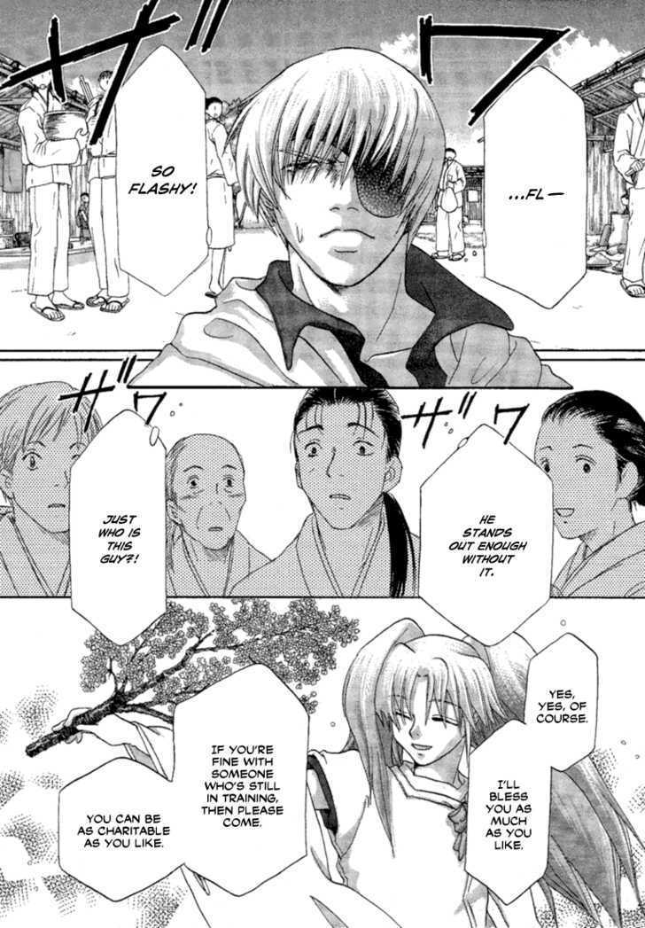 Read Tetsuichi Manga Online