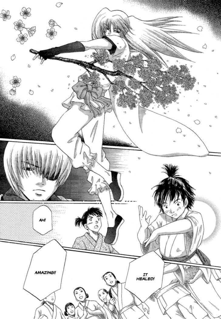 Read Tetsuichi Manga Online