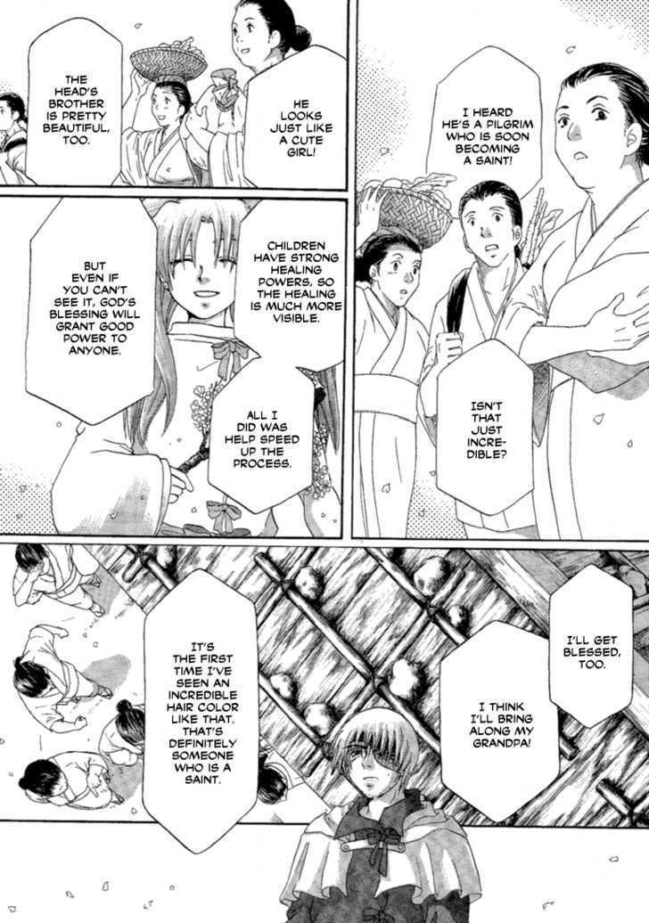 Read Tetsuichi Manga Online