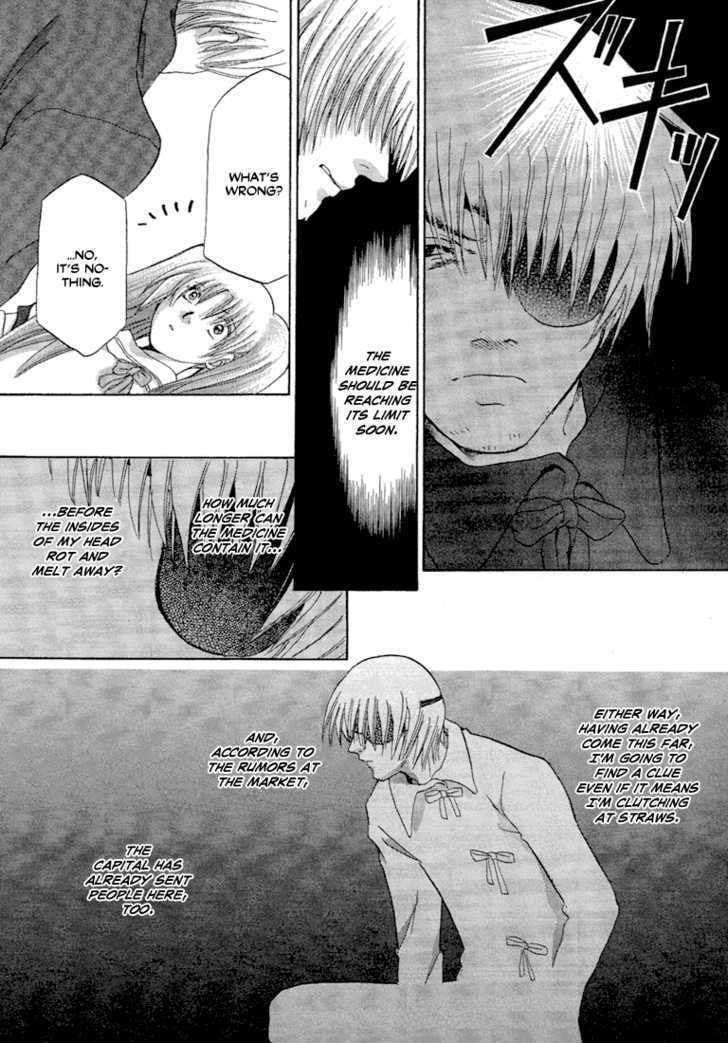 Read Tetsuichi Manga Online