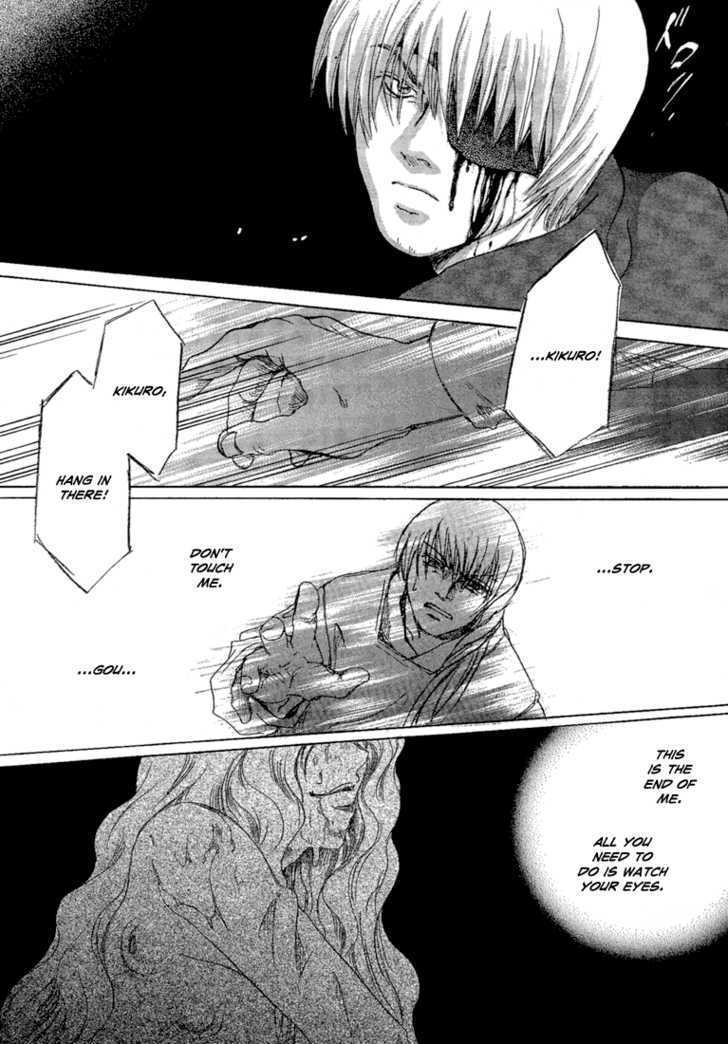 Read Tetsuichi Manga Online