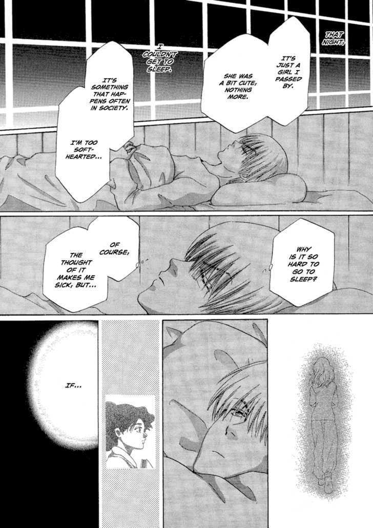 Read Tetsuichi Manga Online