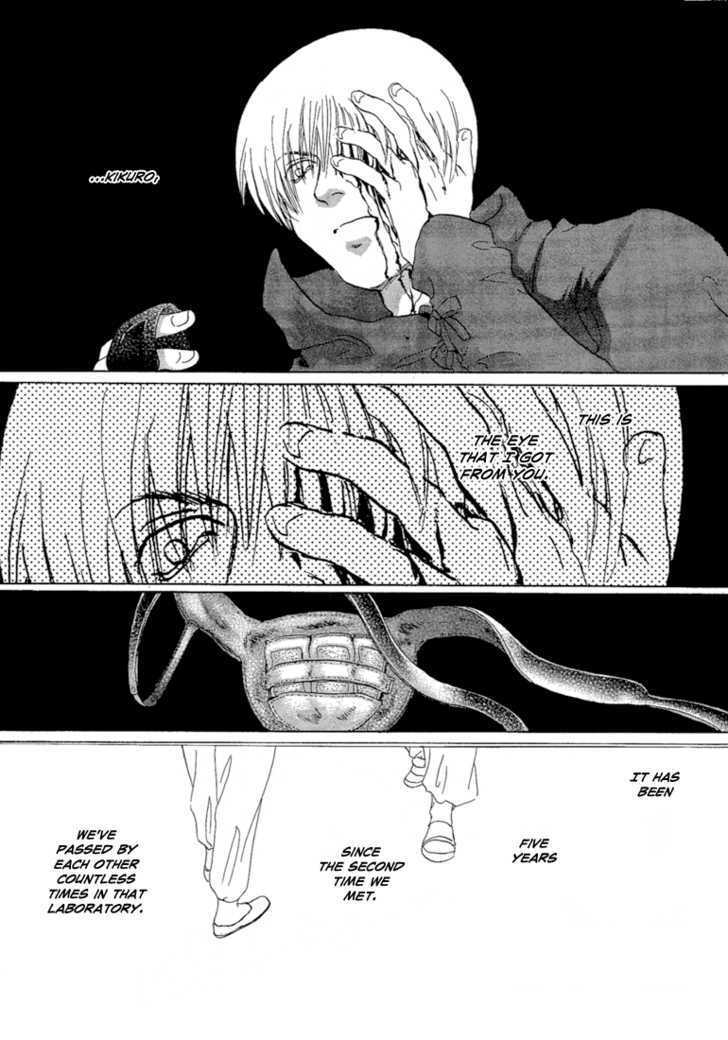 Read Tetsuichi Manga Online