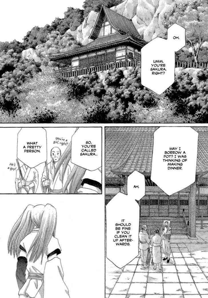 Read Tetsuichi Manga Online