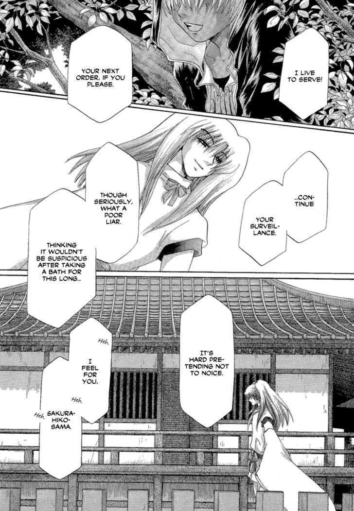 Read Tetsuichi Manga Online