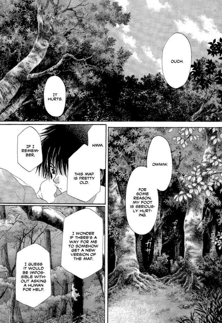 Read Tetsuichi Manga Online