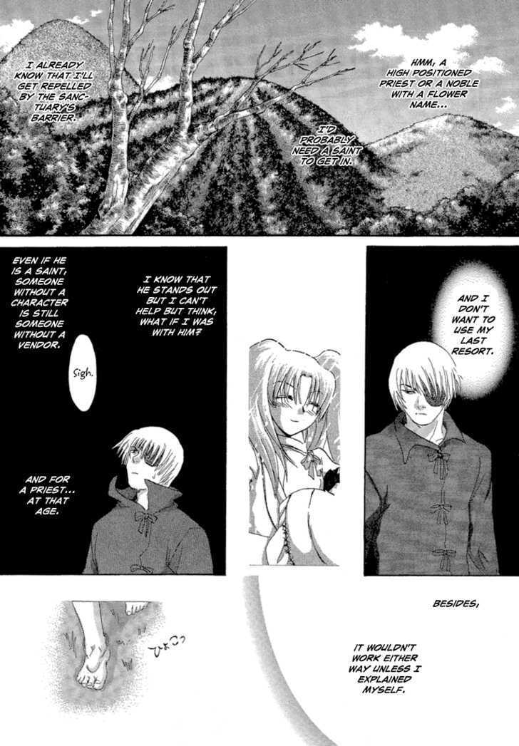 Read Tetsuichi Manga Online