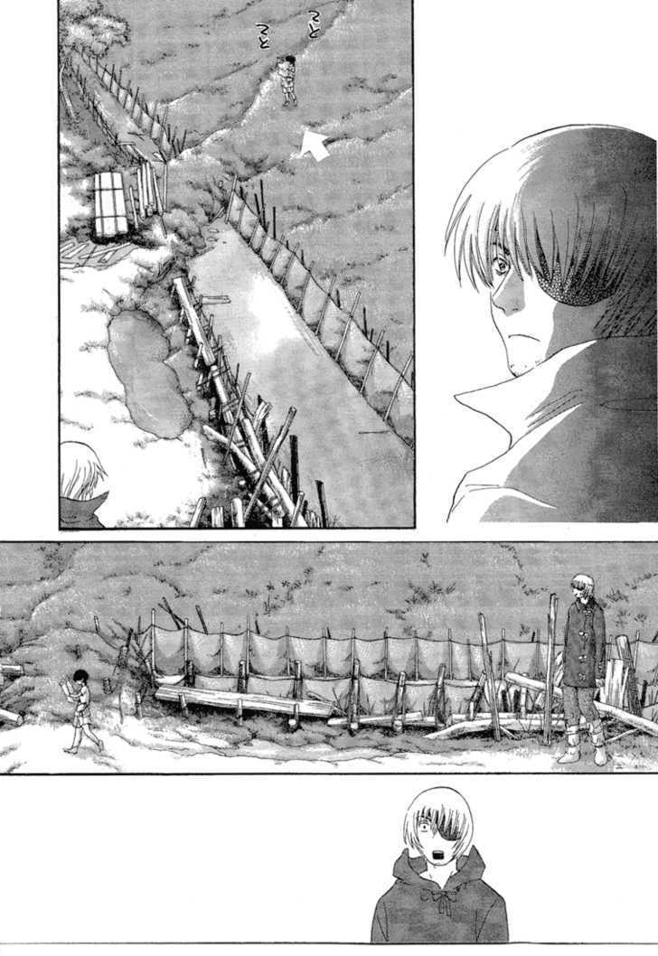 Read Tetsuichi Manga Online