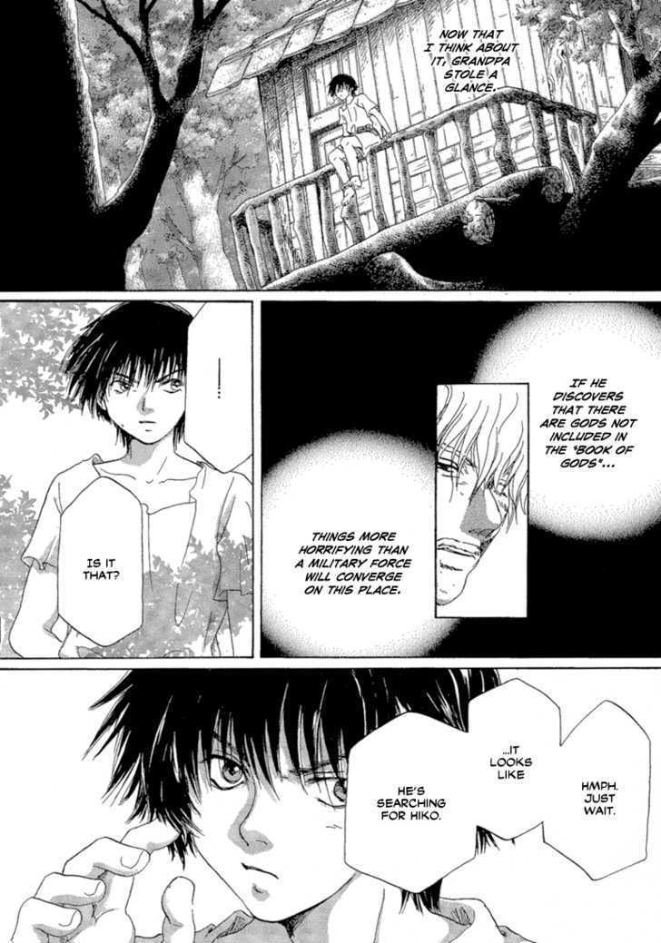 Read Tetsuichi Manga Online