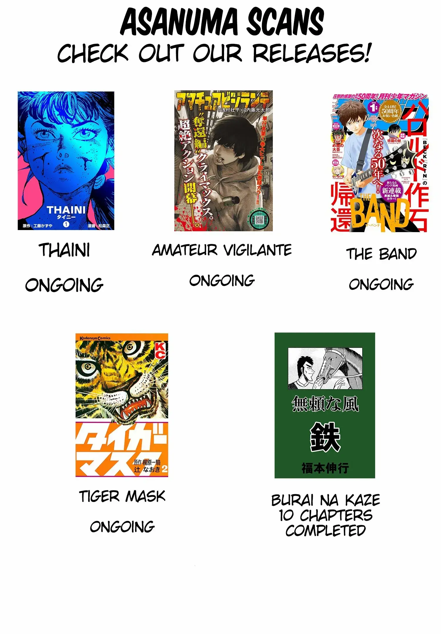 Read Thaini Manga Online