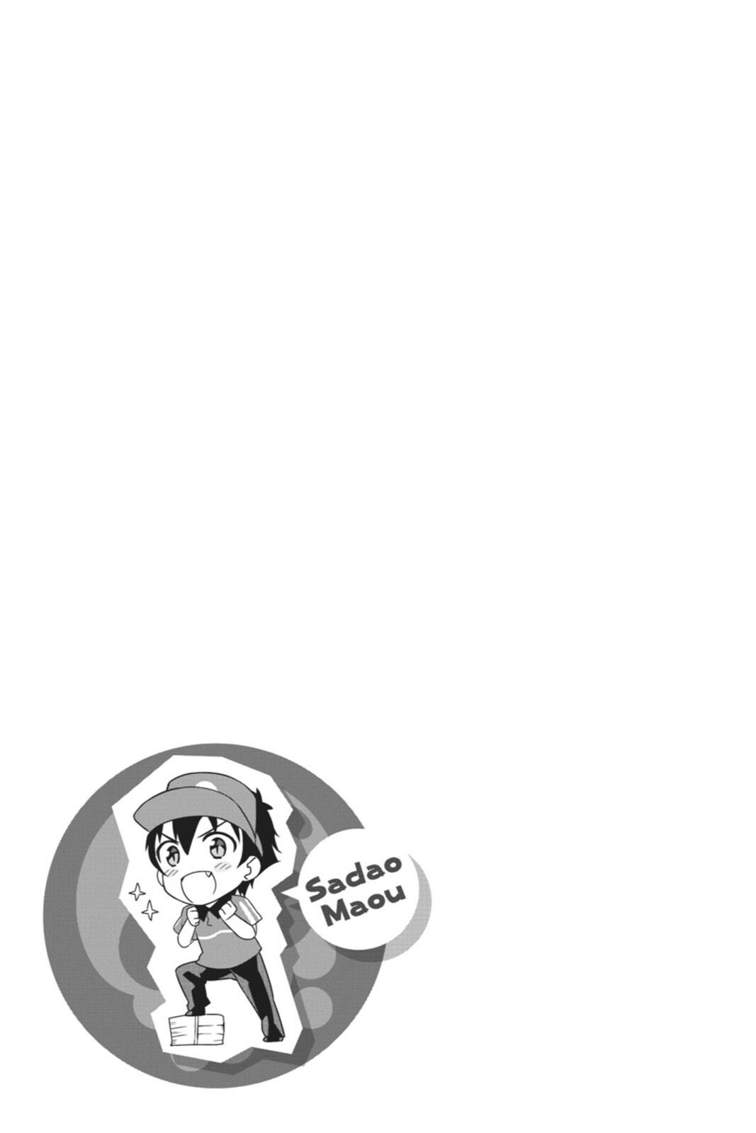 Read The Devil is a Part-Timer! Manga Online