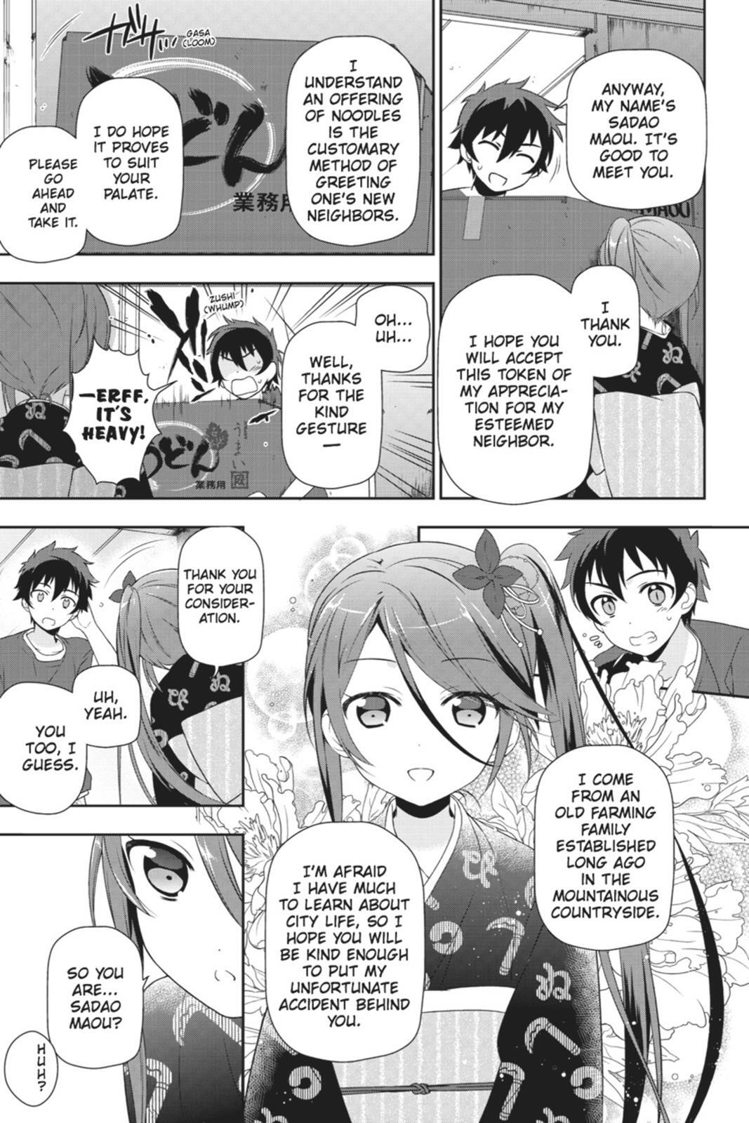 Read The Devil is a Part-Timer! Manga Online