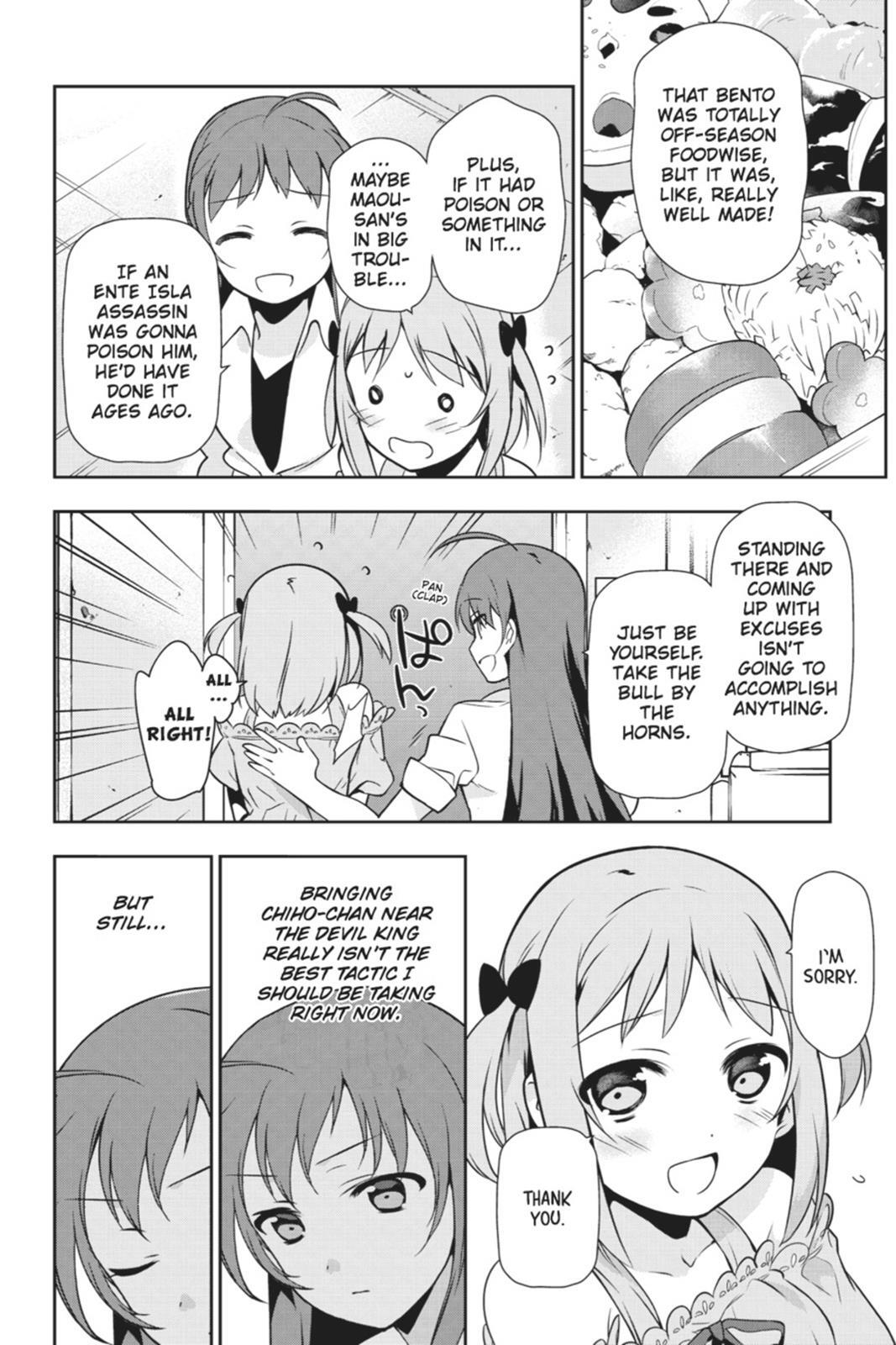 Read The Devil is a Part-Timer! Manga Online