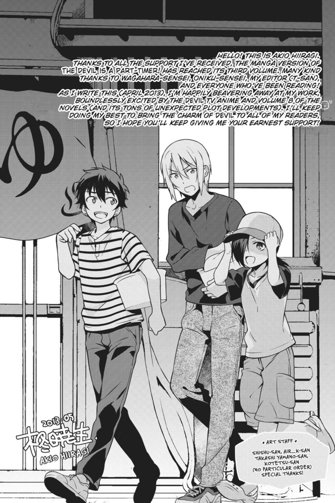 Read The Devil is a Part-Timer! Manga Online