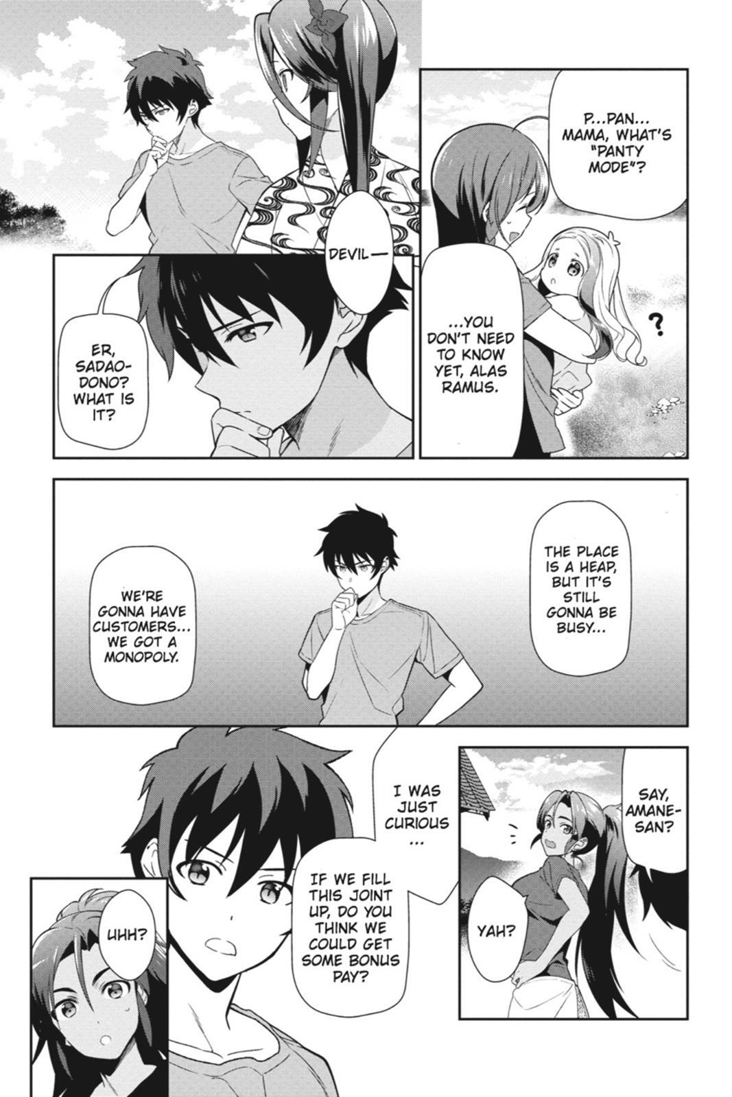 Read The Devil is a Part-Timer! Manga Online