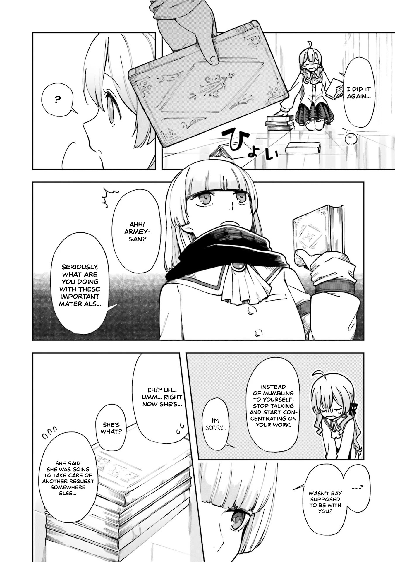 Read The Newbie of the Ministry of Precious Stones Manga Online