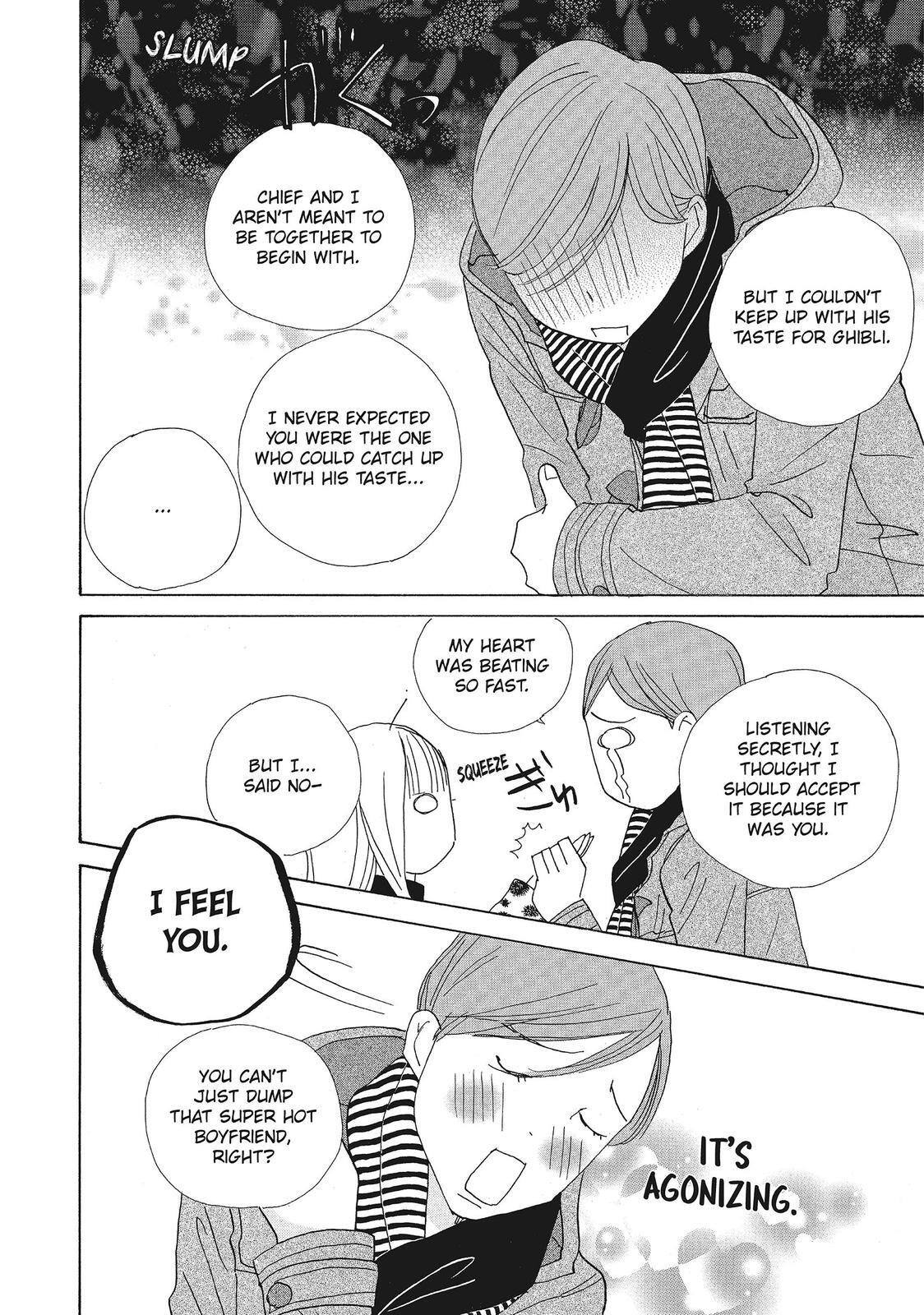 Read Tokyo Alice Manga Online