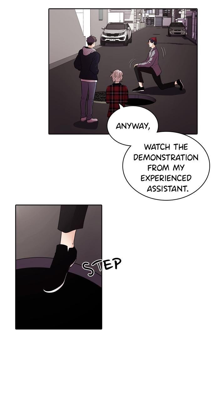 Read Tomorrow Manga Online