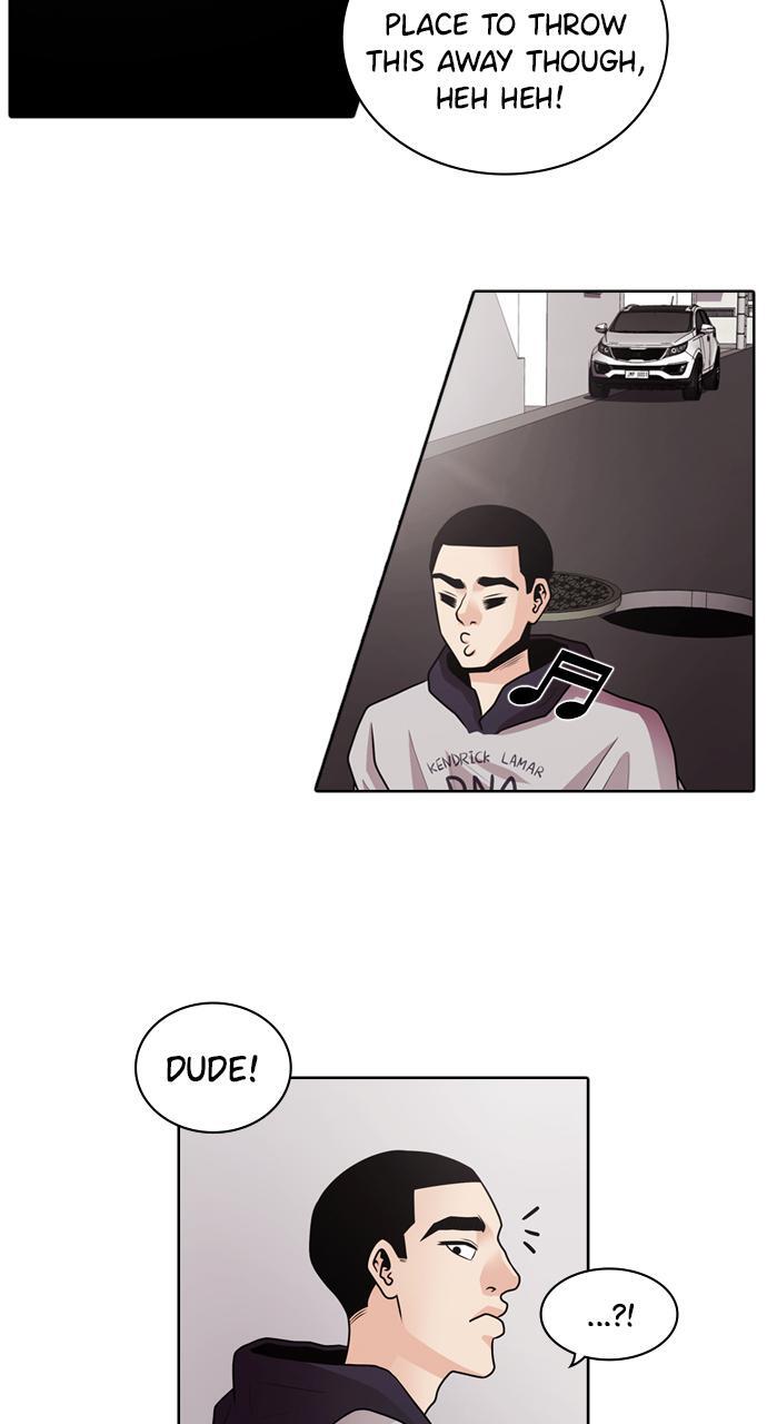 Read Tomorrow Manga Online