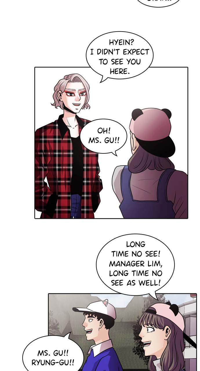 Read Tomorrow Manga Online