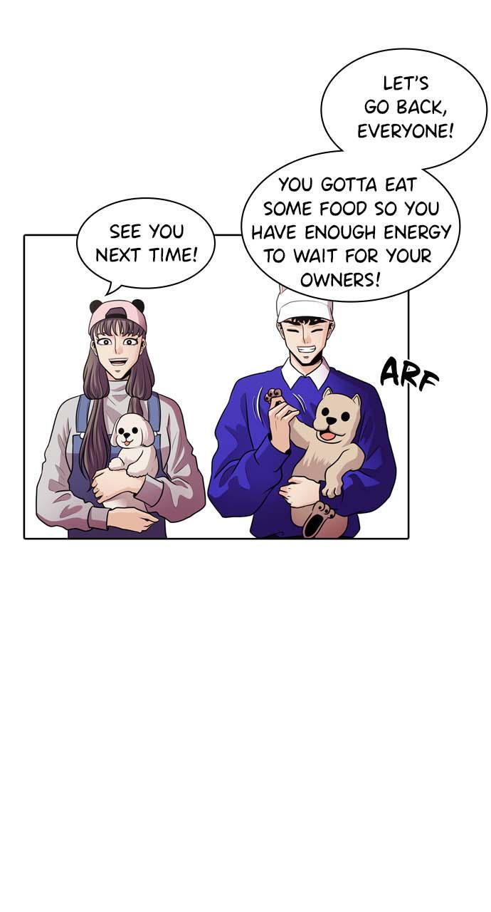 Read Tomorrow Manga Online