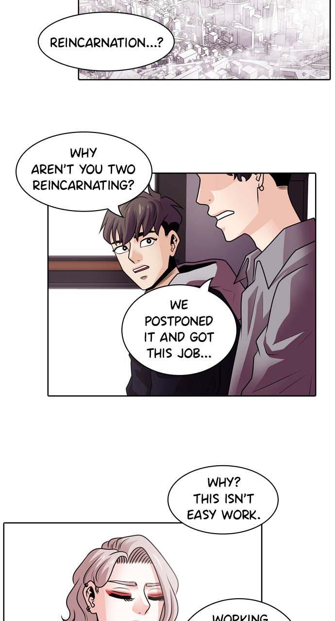 Read Tomorrow Manga Online