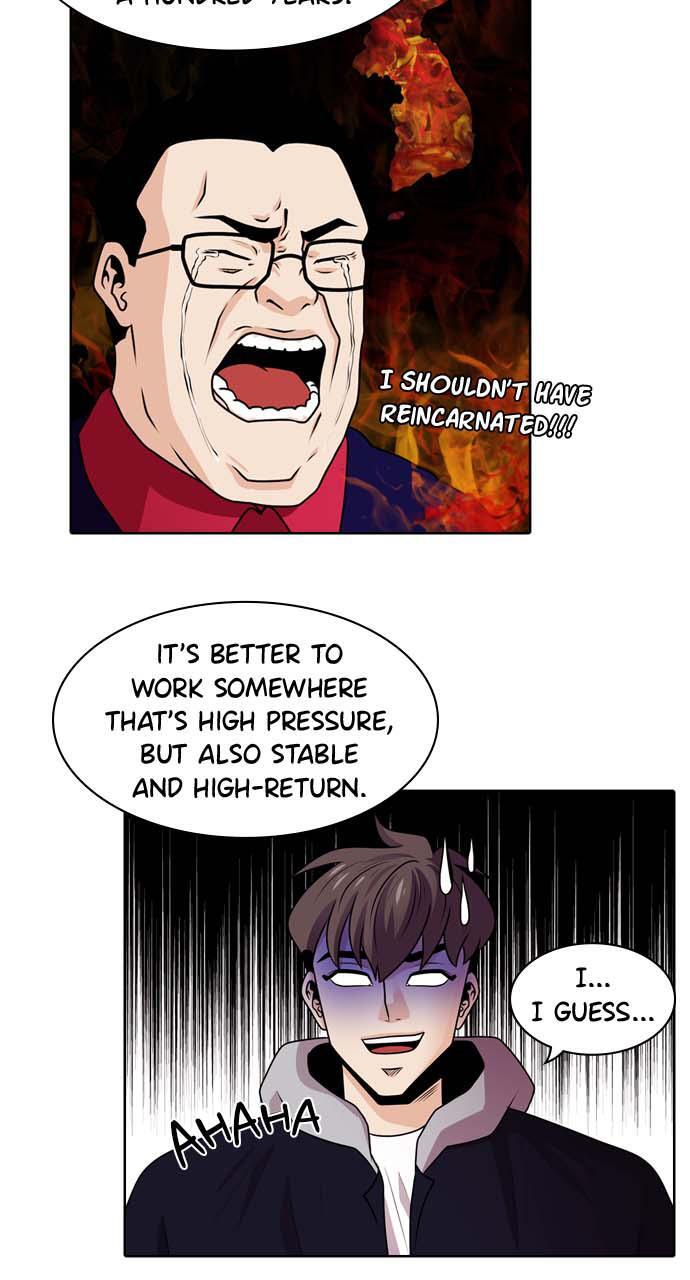 Read Tomorrow Manga Online