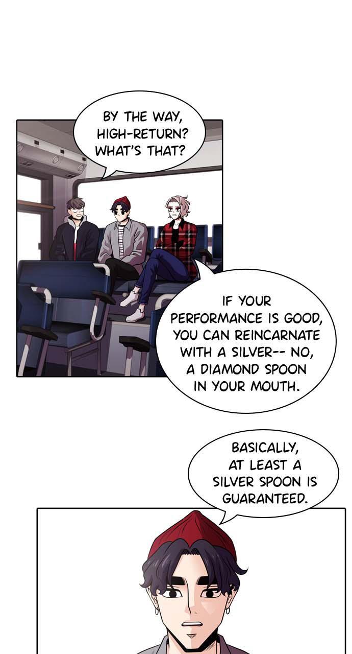 Read Tomorrow Manga Online