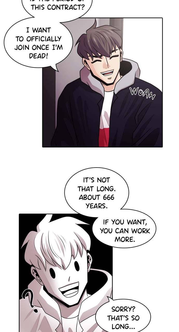 Read Tomorrow Manga Online