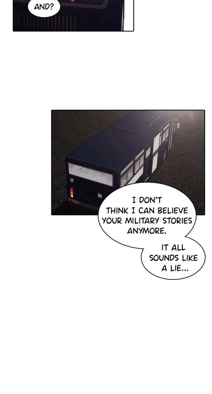 Read Tomorrow Manga Online