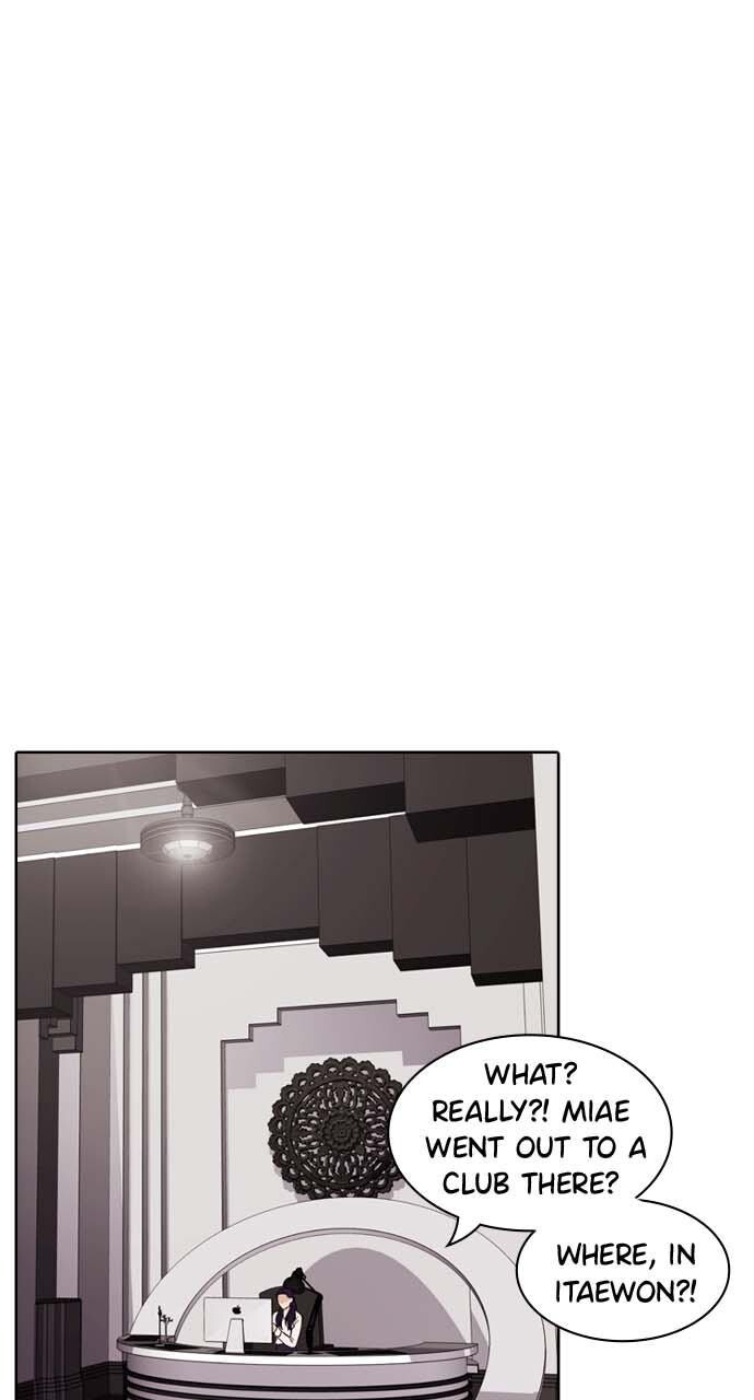 Read Tomorrow Manga Online