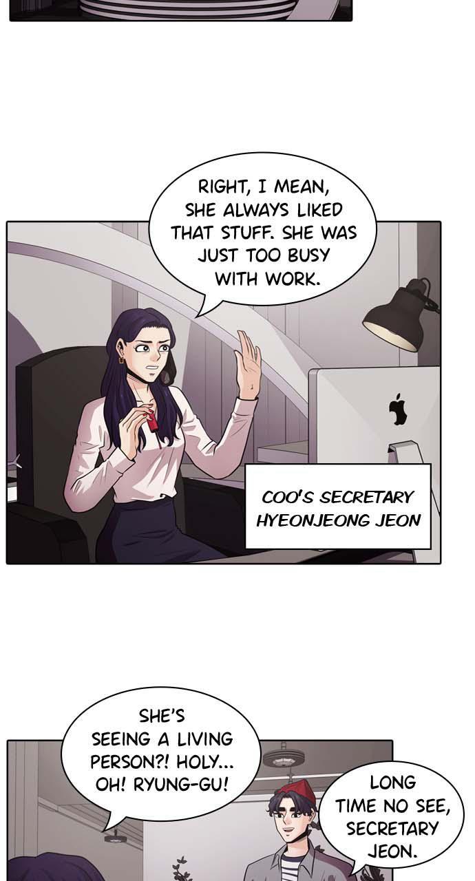 Read Tomorrow Manga Online
