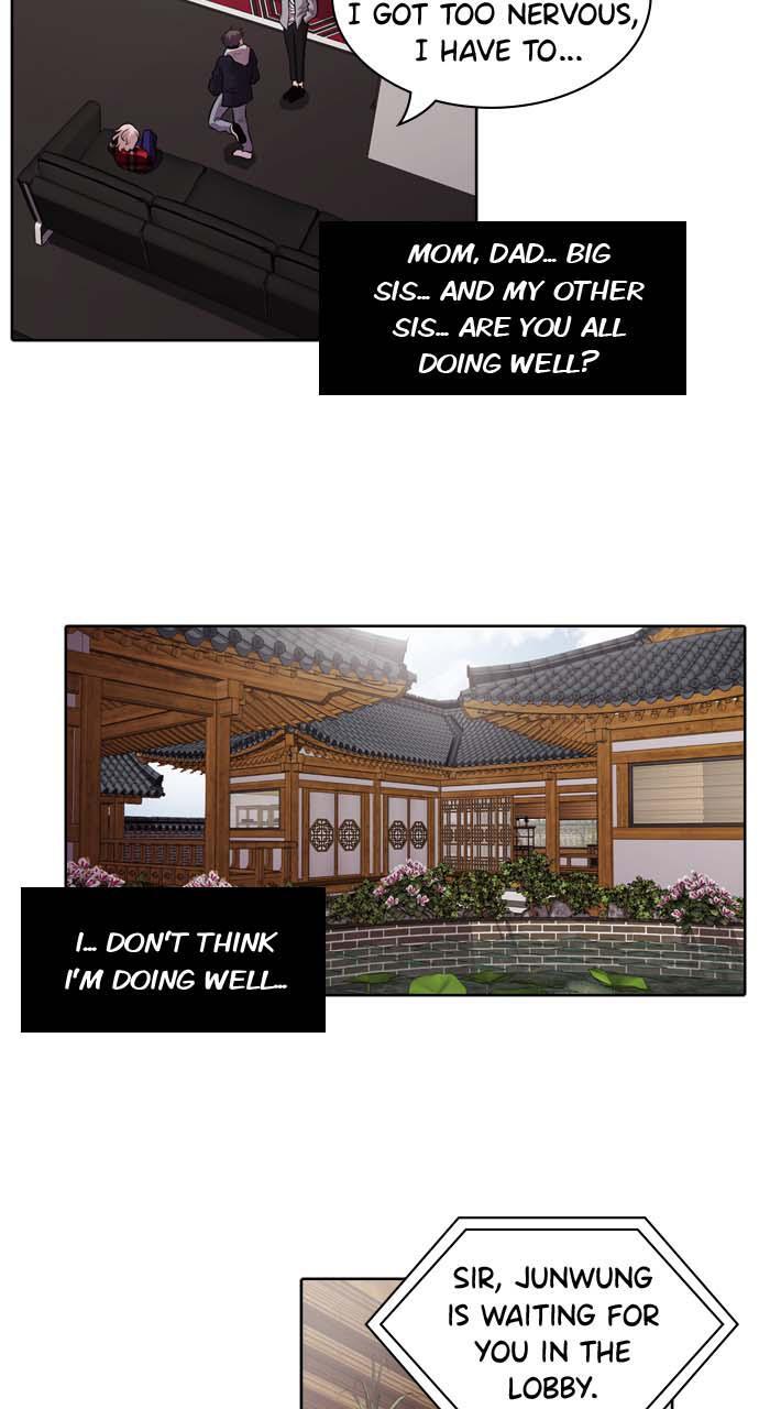 Read Tomorrow Manga Online