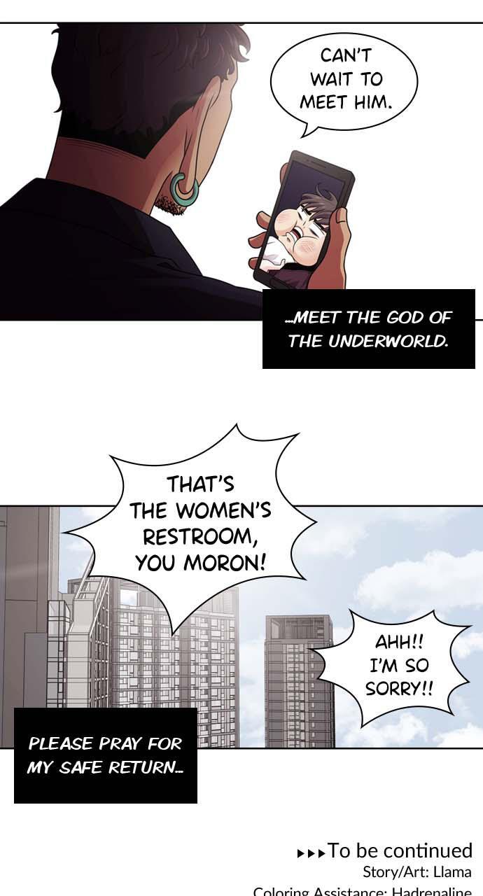 Read Tomorrow Manga Online