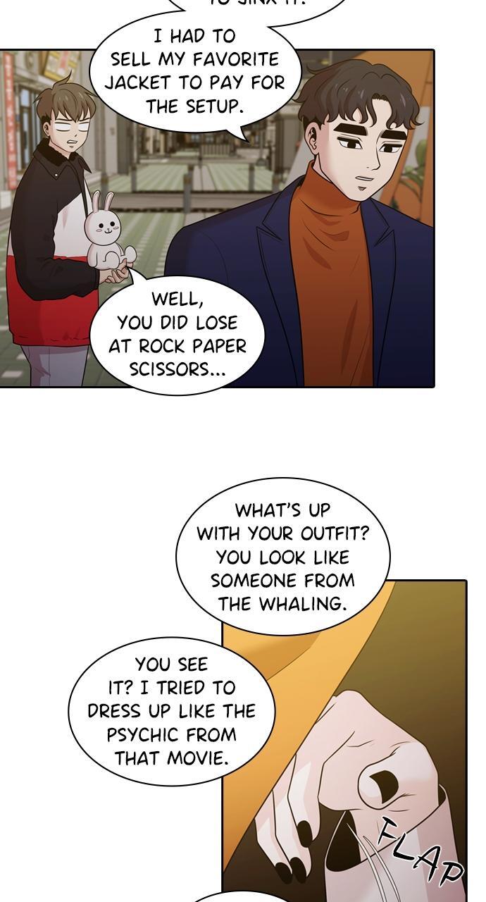 Read Tomorrow Manga Online
