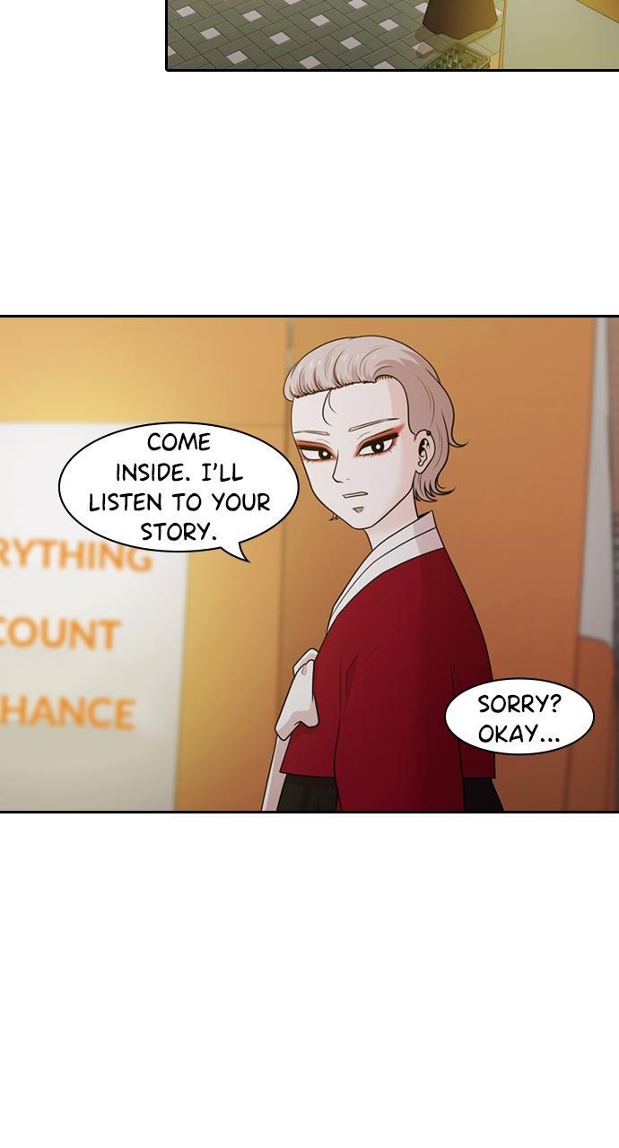Read Tomorrow Manga Online