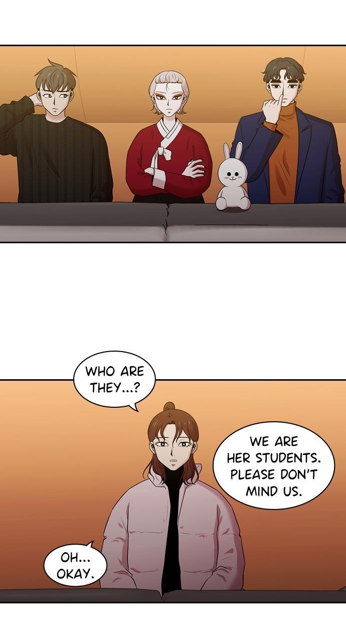 Read Tomorrow Manga Online