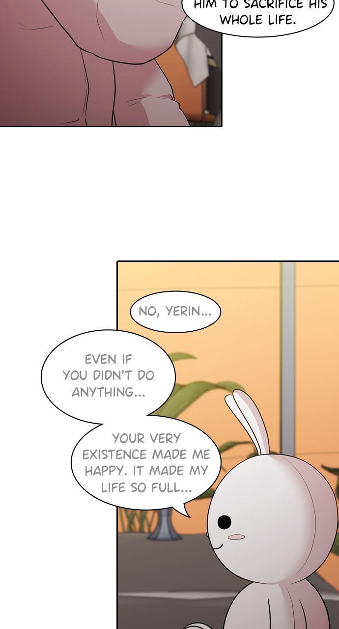 Read Tomorrow Manga Online