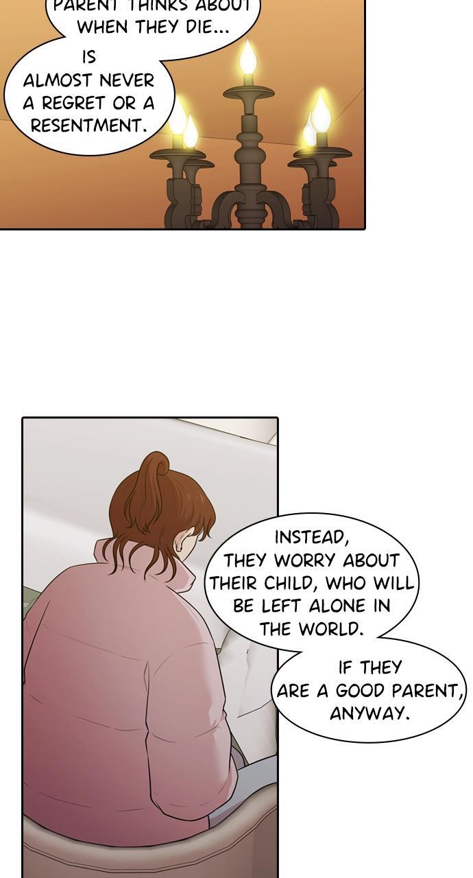 Read Tomorrow Manga Online