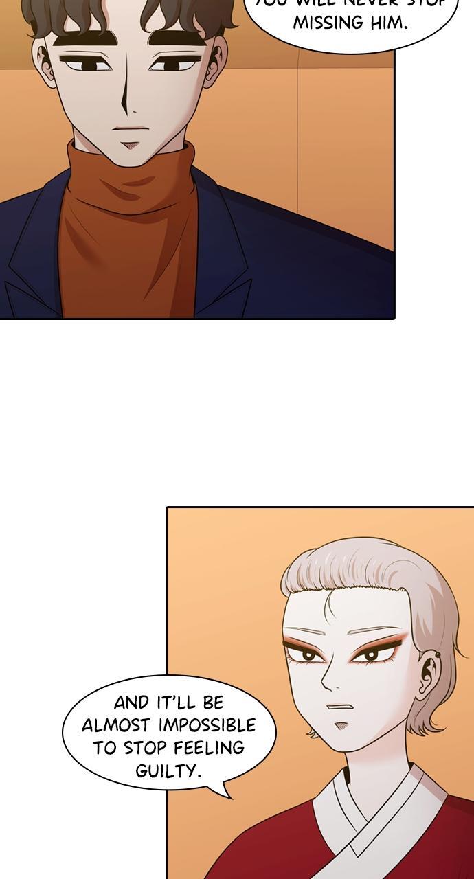 Read Tomorrow Manga Online