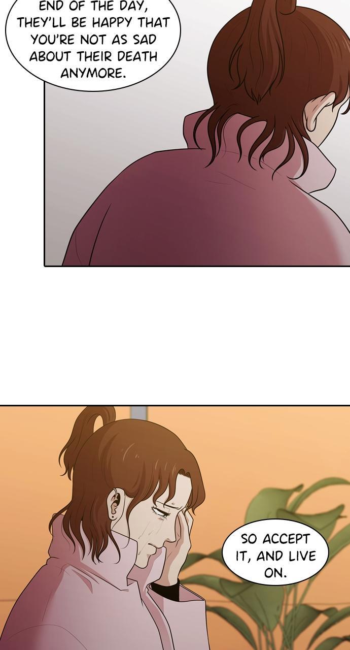 Read Tomorrow Manga Online