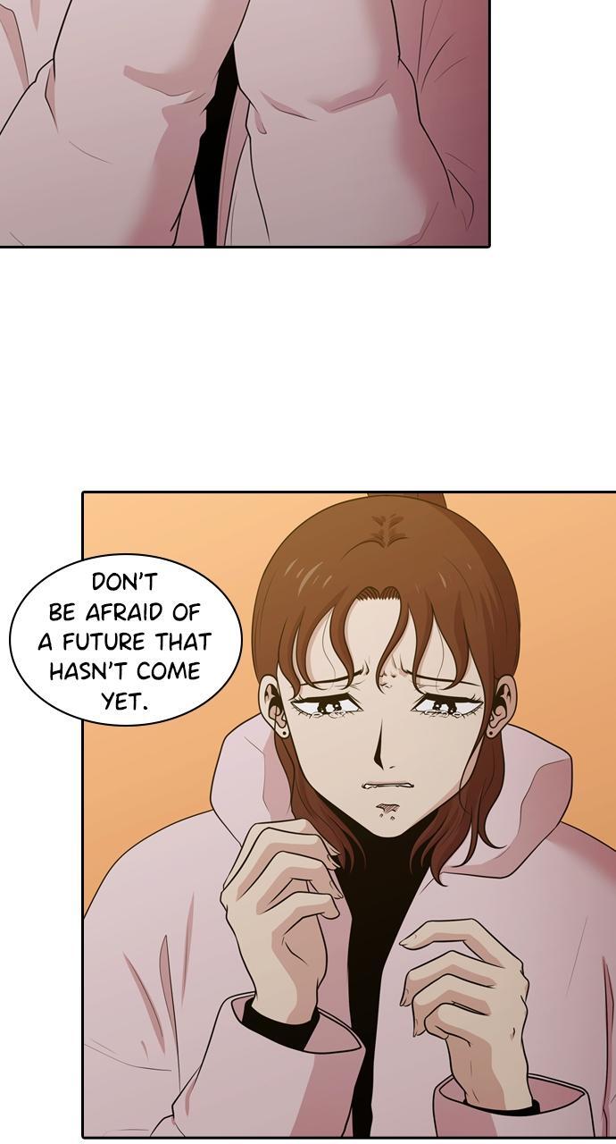 Read Tomorrow Manga Online