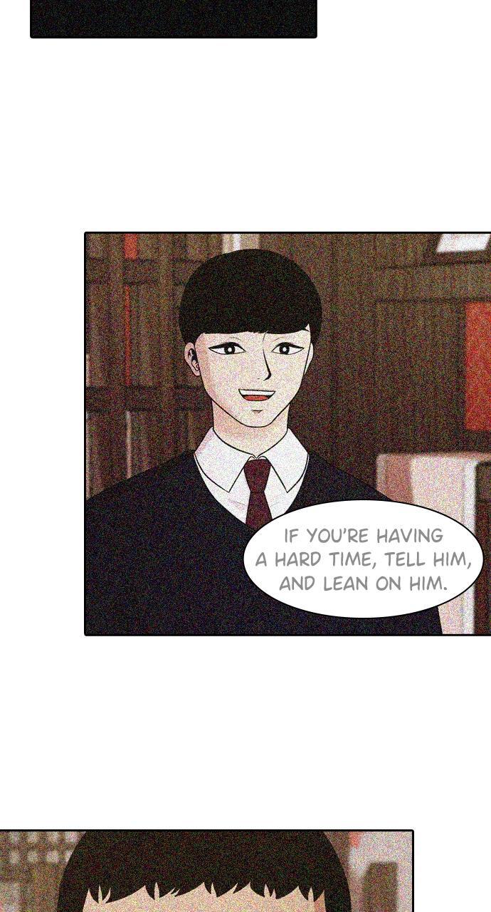 Read Tomorrow Manga Online