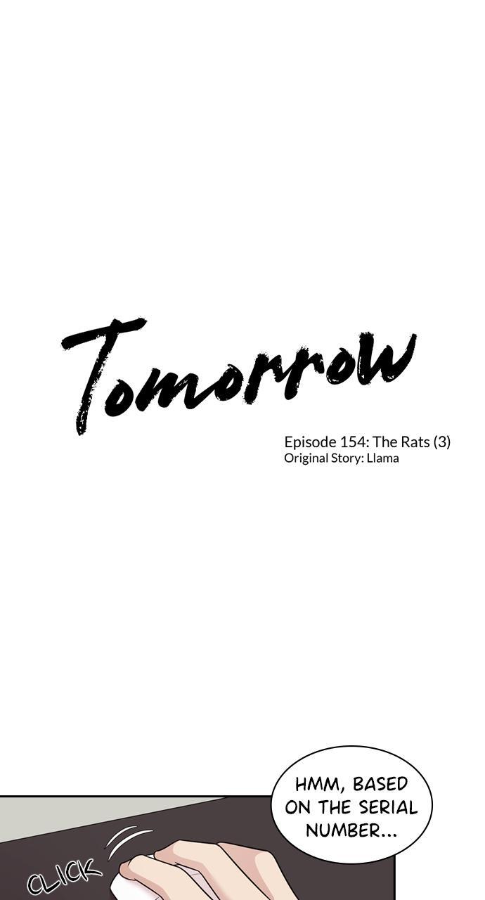 Read Tomorrow Manga Online