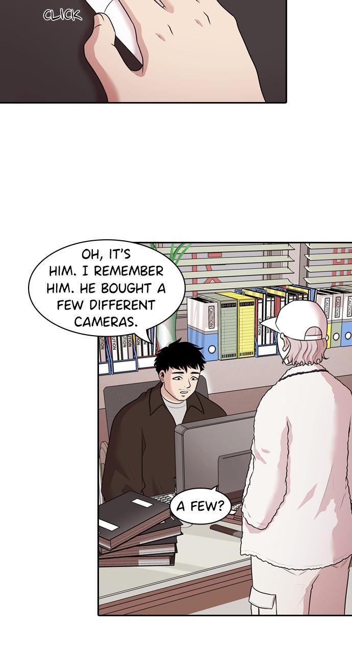 Read Tomorrow Manga Online
