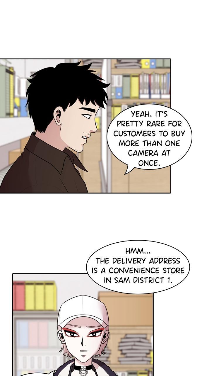 Read Tomorrow Manga Online