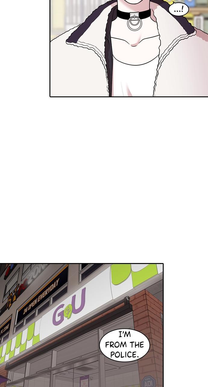 Read Tomorrow Manga Online