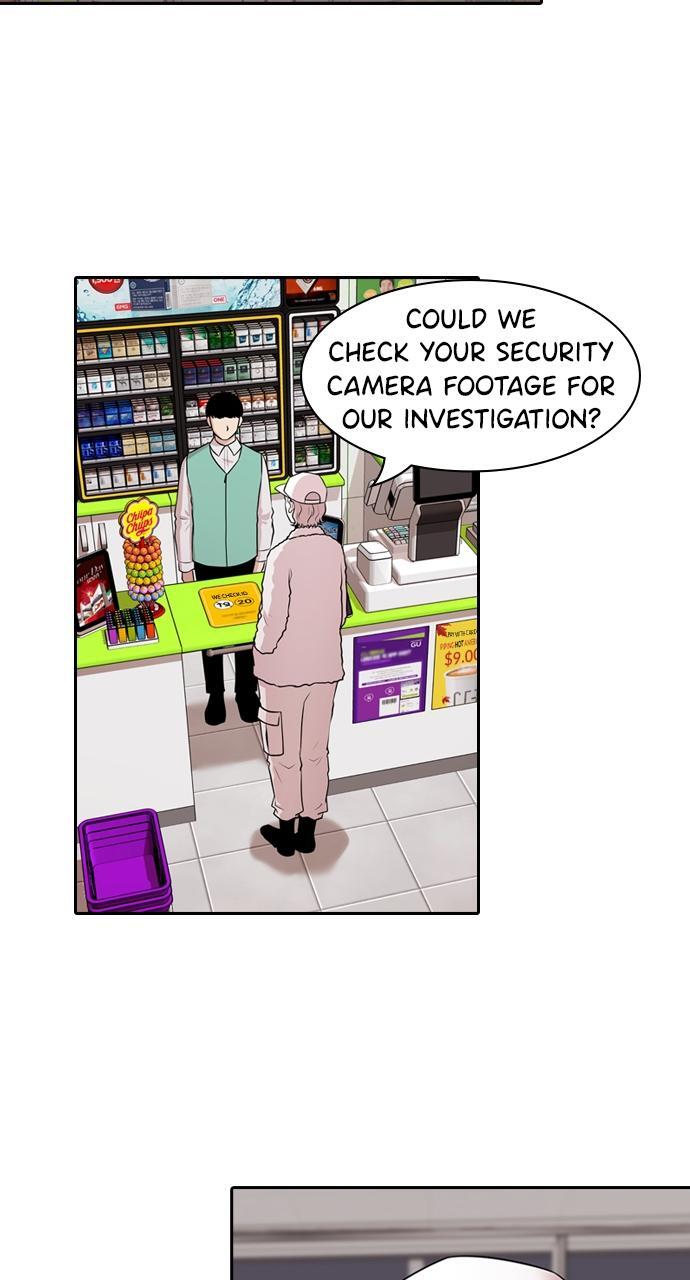Read Tomorrow Manga Online